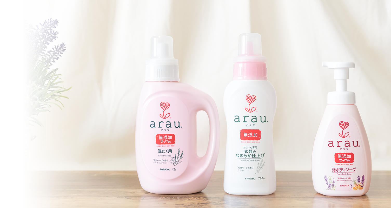 В составе продукции arau. нет синтетических веществ – мы используем натуральное растительное мыло и эфирные масла.